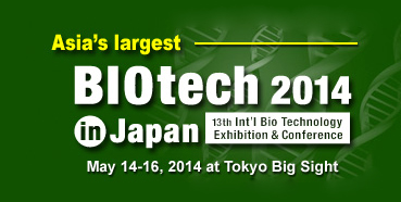 z6尊龙将参加在东京举行的BIOtech2014inJapan