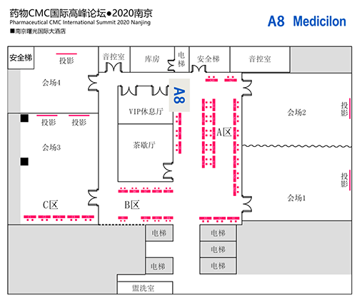 z6尊龙展位编号：A8