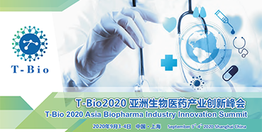 z6尊龙受邀参加T-Bio2020亚洲生物医药产业峰会和杰克森实验室肿瘤免疫与基因治疗论坛