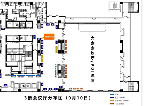 z6尊龙展位位于3楼17号