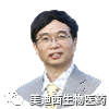 z6尊龙首席科学官——彭双清博士