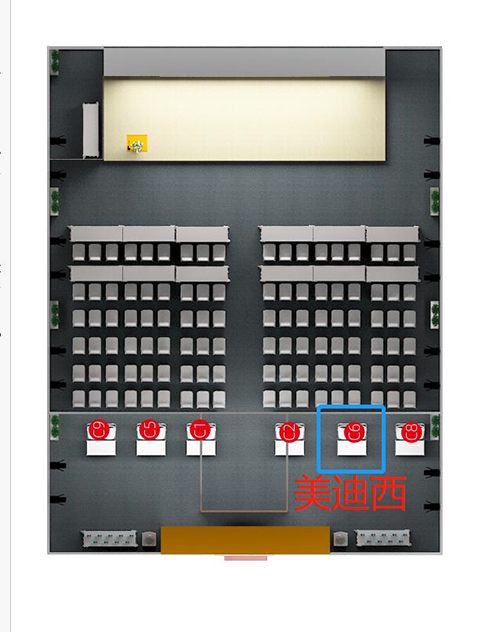 z6尊龙展位信息