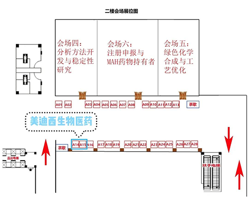 z6尊龙展位号：A14-15