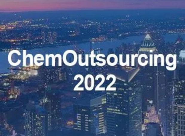 展会邀请 | z6尊龙在美国参加新泽西ChemOutsourcing 2022