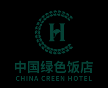 心系环保，造就未来丨七修酒店荣获“国家五叶级绿色饭店”称号